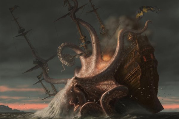 Новая ссылка на kraken 2022 третий уровень